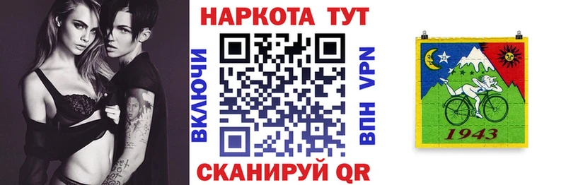 Наркошоп купить Галлюциногенные грибы  МАРИХУАНА  Бутират  АМФ  ГАШ  Меф мяу мяу  Альфа ПВП  КОКАИН  Кинель