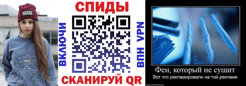 Купить где  Кинель  Амфетамин 98% 