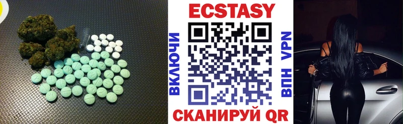 Купить Кинель ЭКСТАЗИ 99%
