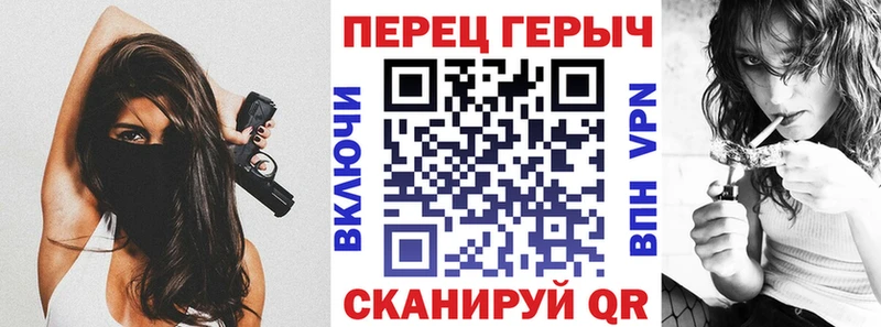 ГЕРОИН гречка  Купить  Кинель 
