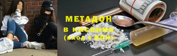 кокаин Аркадак