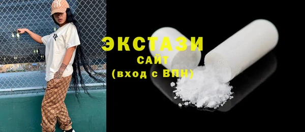 кокаин Аркадак
