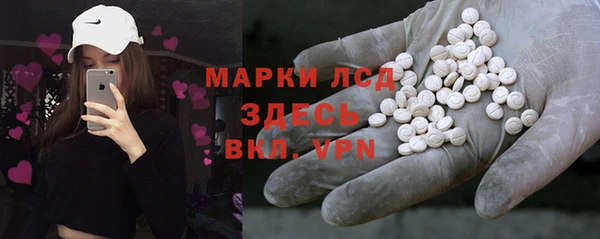 дистиллят марихуана Армянск