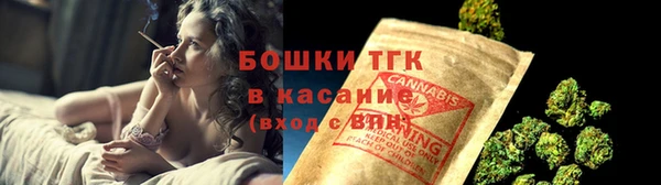 дистиллят марихуана Армянск