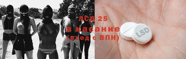 кокаин Аркадак