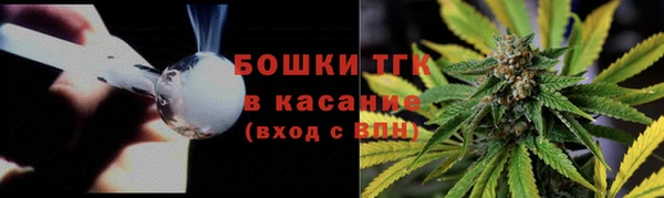 MDMA Premium VHQ Арсеньев