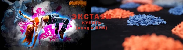 дистиллят марихуана Армянск