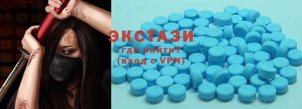 кокаин Аркадак