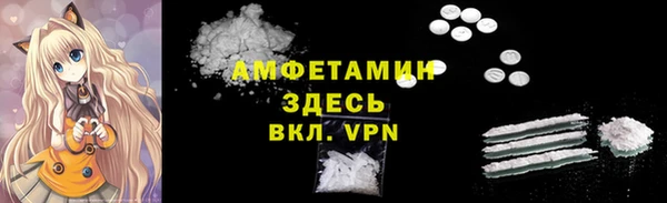 кокаин Аркадак
