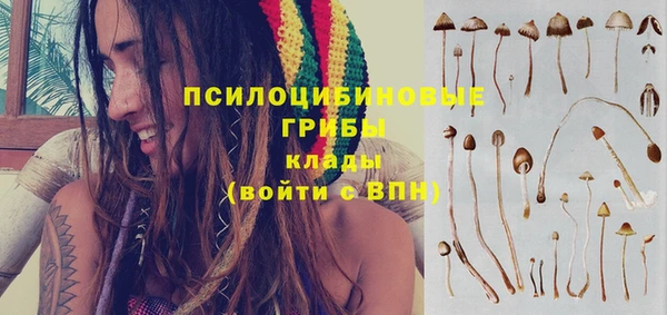 дистиллят марихуана Армянск