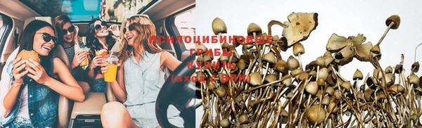 кокаин Аркадак