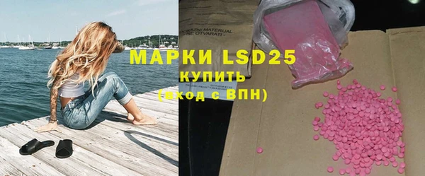кокаин Аркадак
