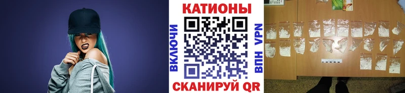 МЯУ-МЯУ мука  Кинель 