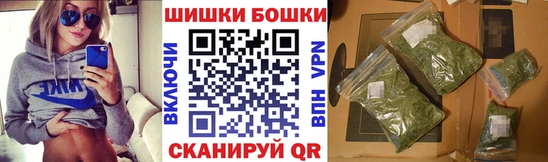 Купить закладки  Кинель  Каннабис THC 21% 